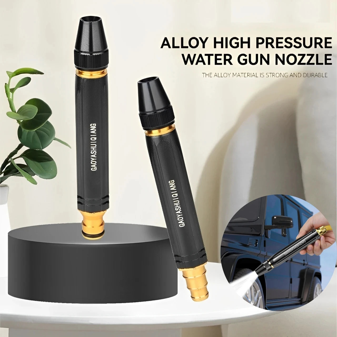 ULVORA® ProFlow™ Metal Hose Nozzle