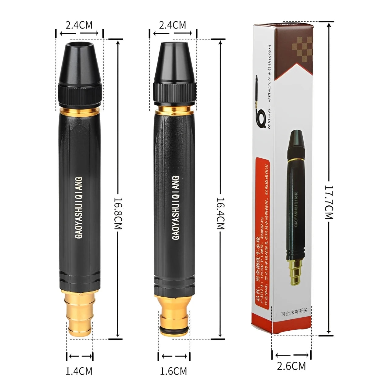 ULVORA® ProFlow™ Metal Hose Nozzle