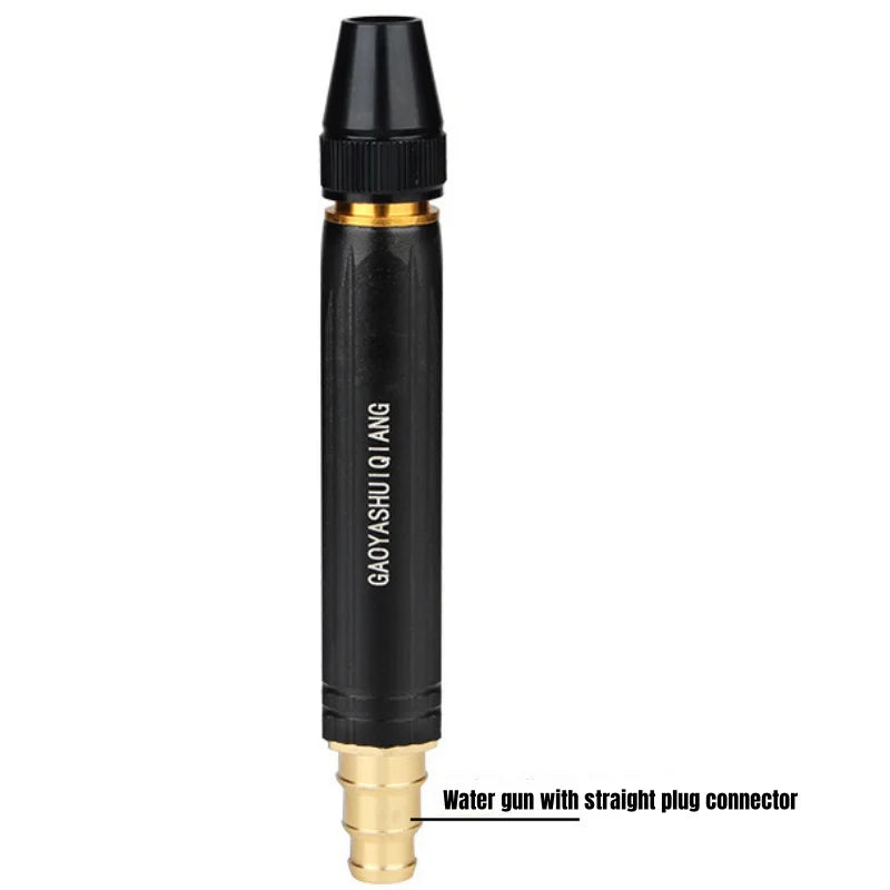 ULVORA® ProFlow™ Metal Hose Nozzle